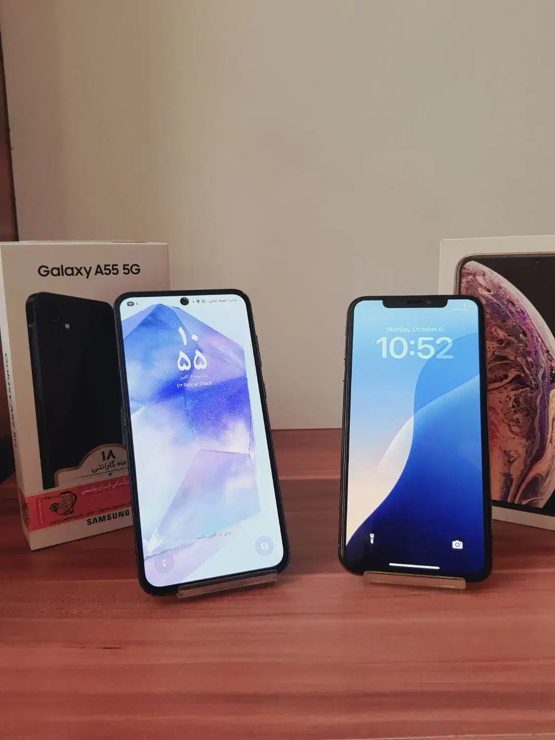 سامسونگ  . A55 256 با گارانتی زیر قیمت|موبایل|اراک, |دیوار