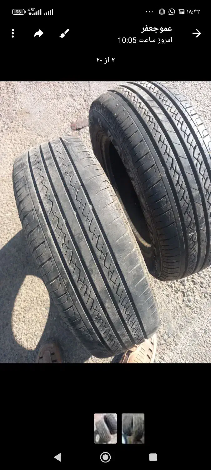 دوعددلاستیک پژو|قطعات یدکی و لوازم جانبی|ری, عباسآباد|دیوار