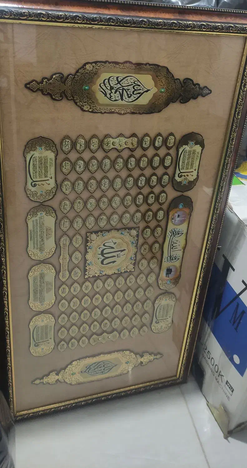 تابلو|تابلو، نقاشی، عکس|مشهد, سپاد|دیوار