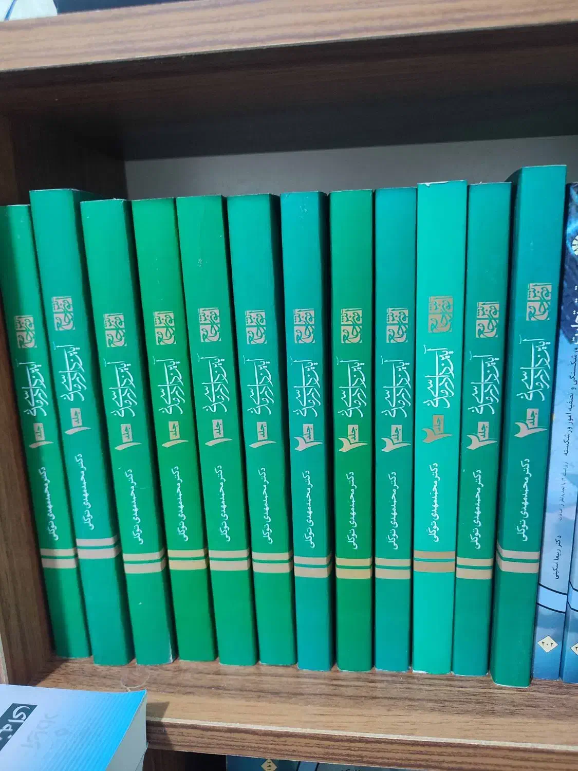 کتابهای حقوقی آزمون|کتاب و مجله آموزشی|تهران, مولوی|دیوار