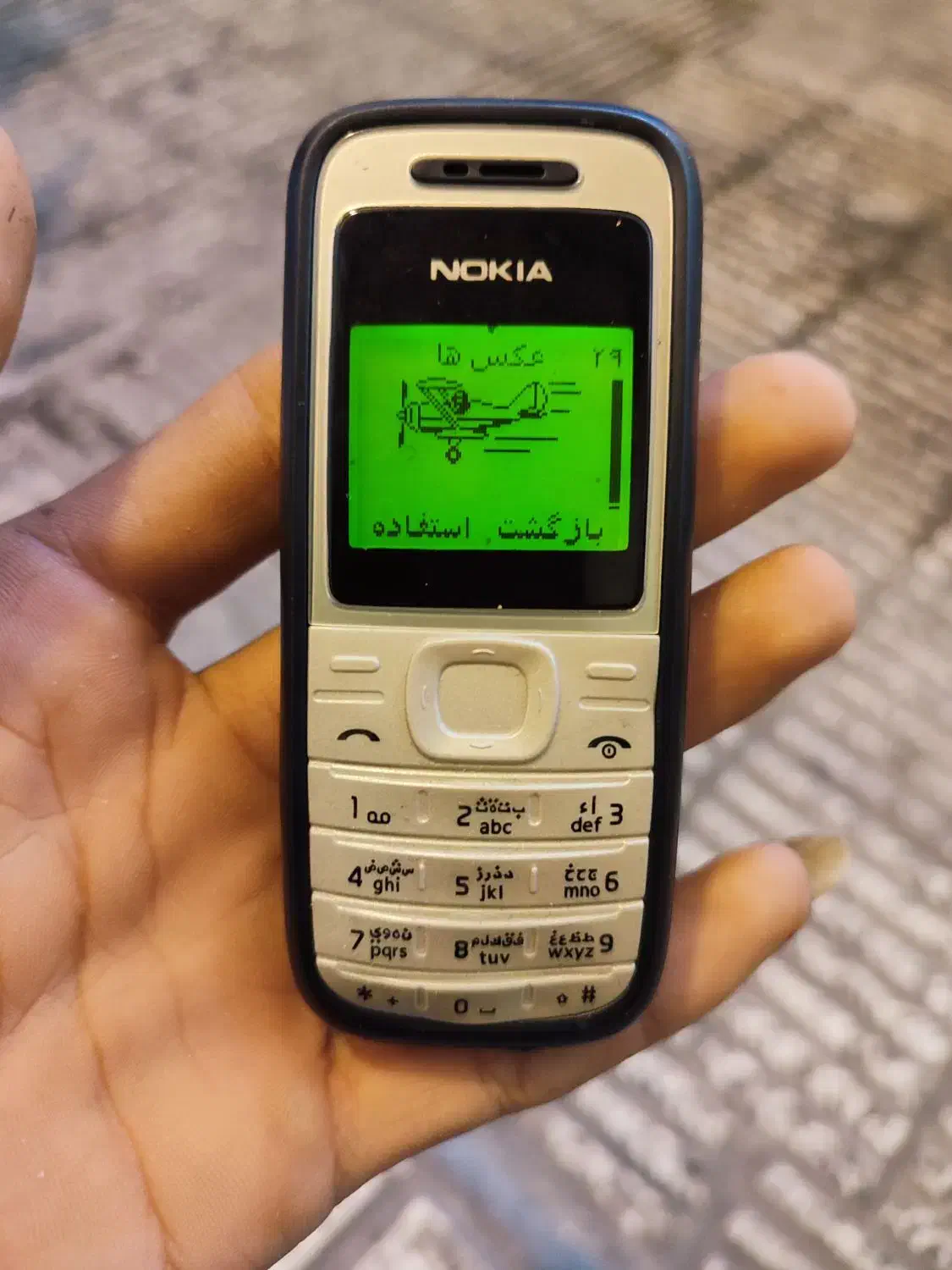 نوکیا 1200 اصلی قدیمی سالم و تمیز|موبایل|گرگان, |دیوار