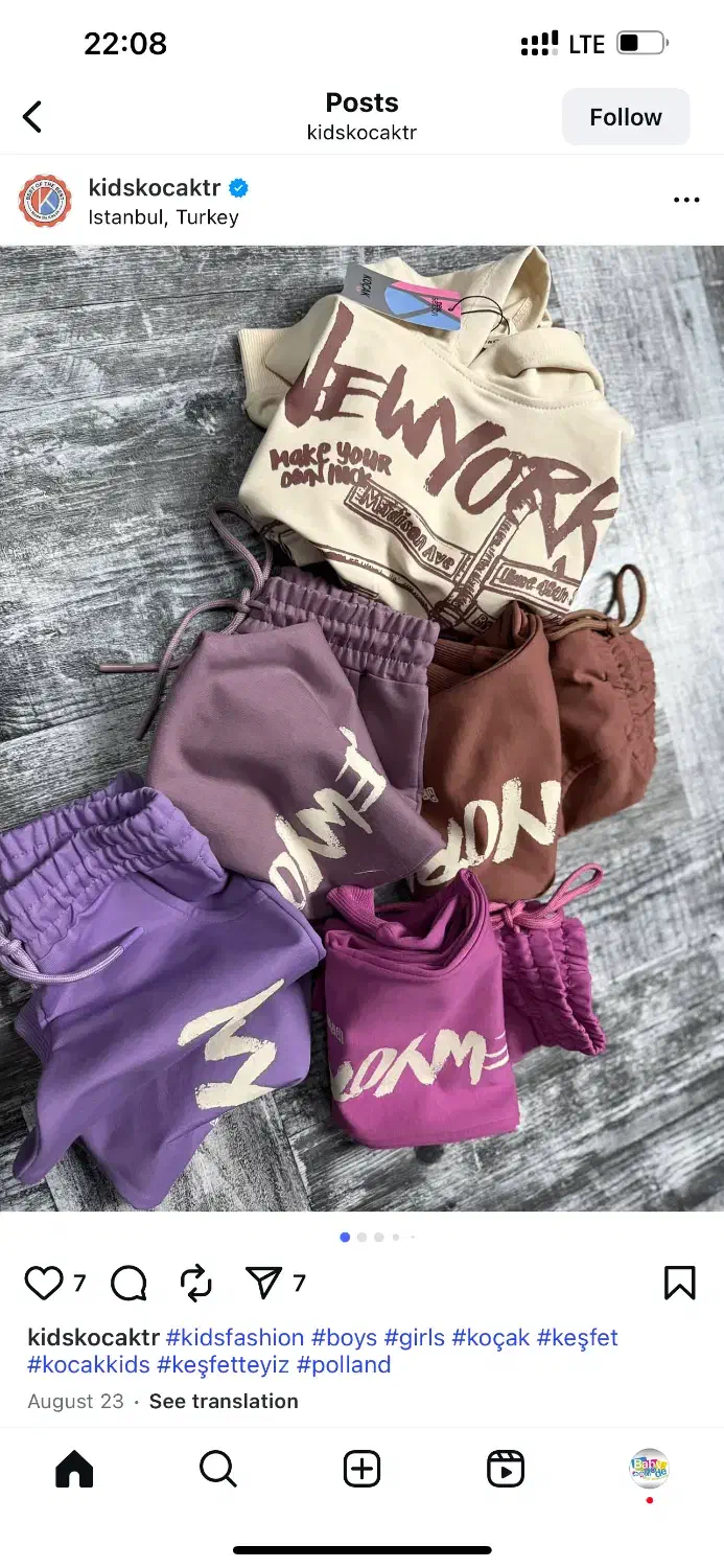 کارگر ساده اقا ( تولیدی پوشاک)|استخدام صنعتی، فنی، مهندسی|تهران, فلسطین (میدان انقلاب)|دیوار