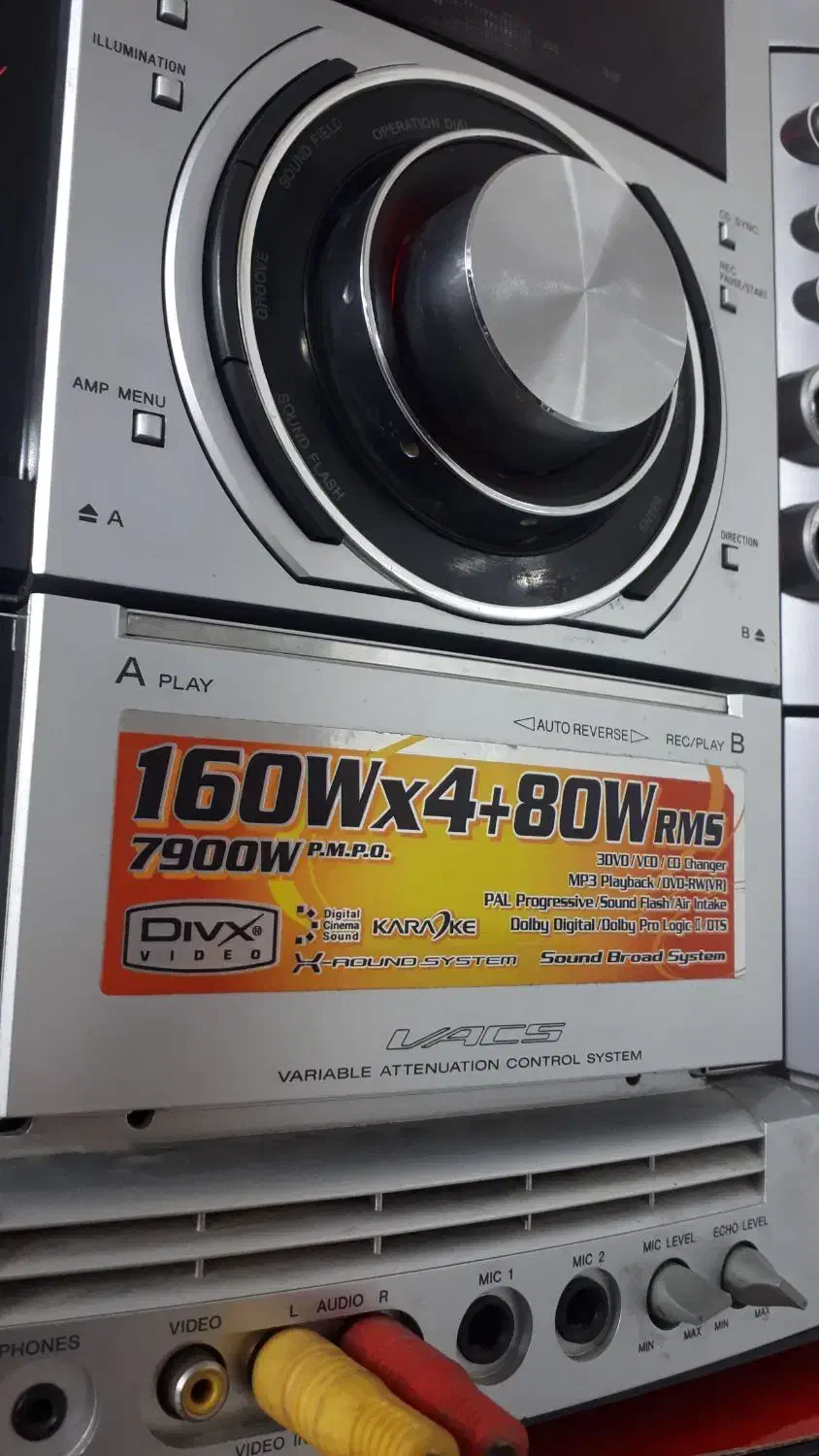 snygndW|سیستم صوتی خانگی|زبرخان, |دیوار