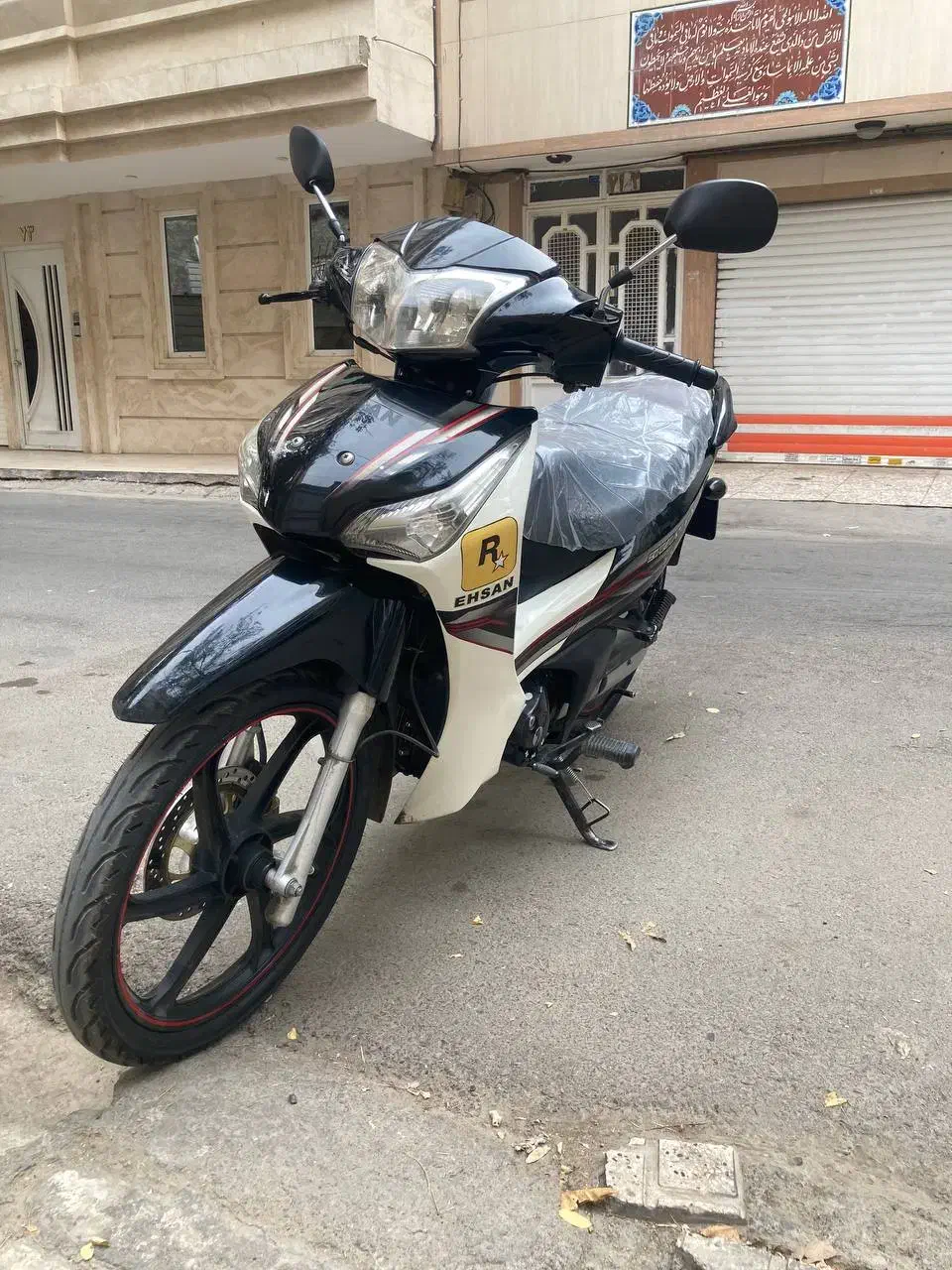 احسان بی کلاج|موتورسیکلت|مشهد, چهارچشمه|دیوار