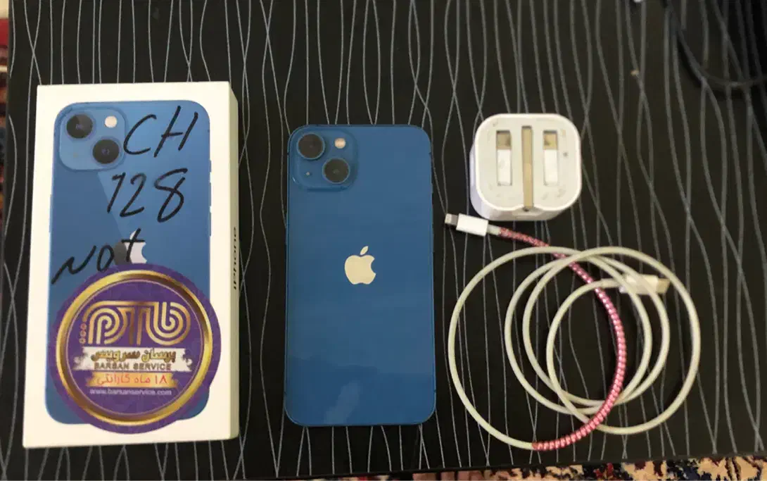 Iphone 13 ch|موبایل|کرمانشاه, |دیوار