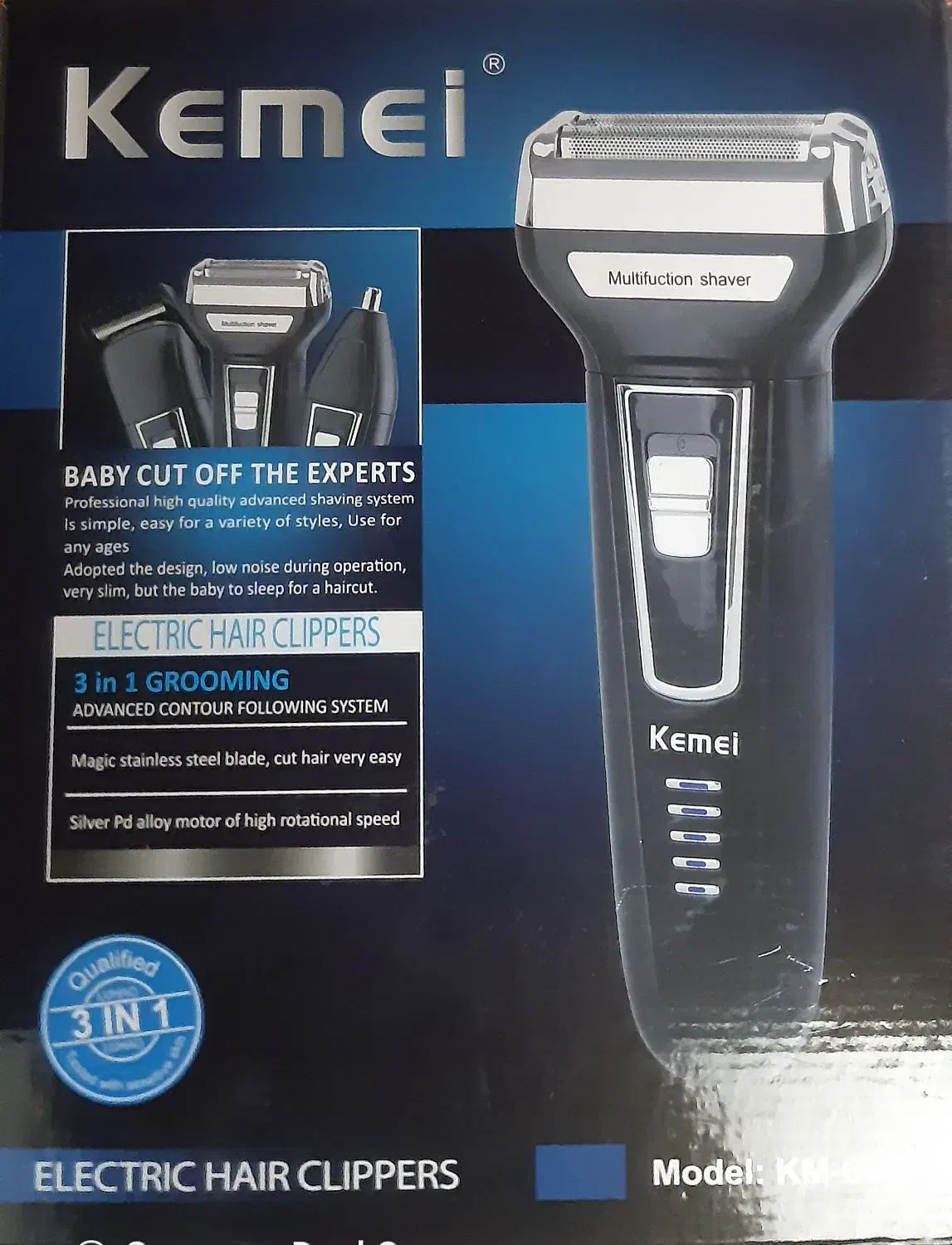 ماشین ریش زنی|آرایشی، بهداشتی، درمانی|اردبیل, |دیوار