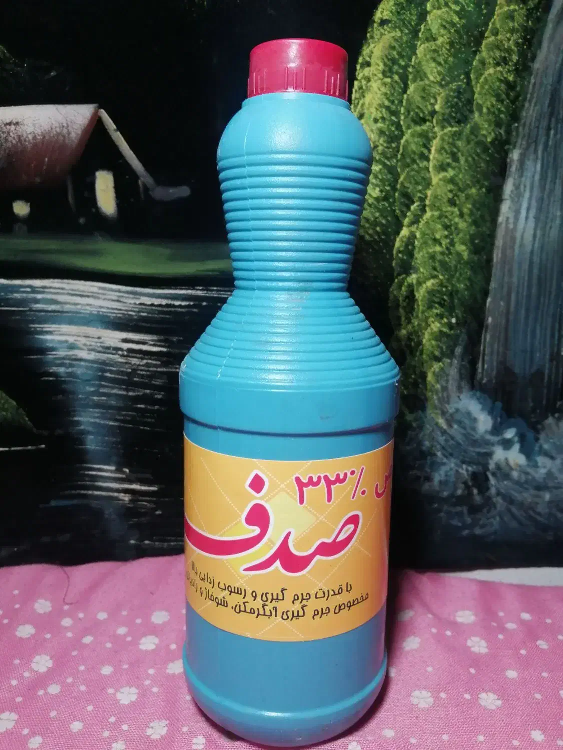 انواع جوهر نمکو ، اسید لوله بازکن صدف|مواد شوینده و دستمال کاغذی|محمدشهر, محمدشهر|دیوار