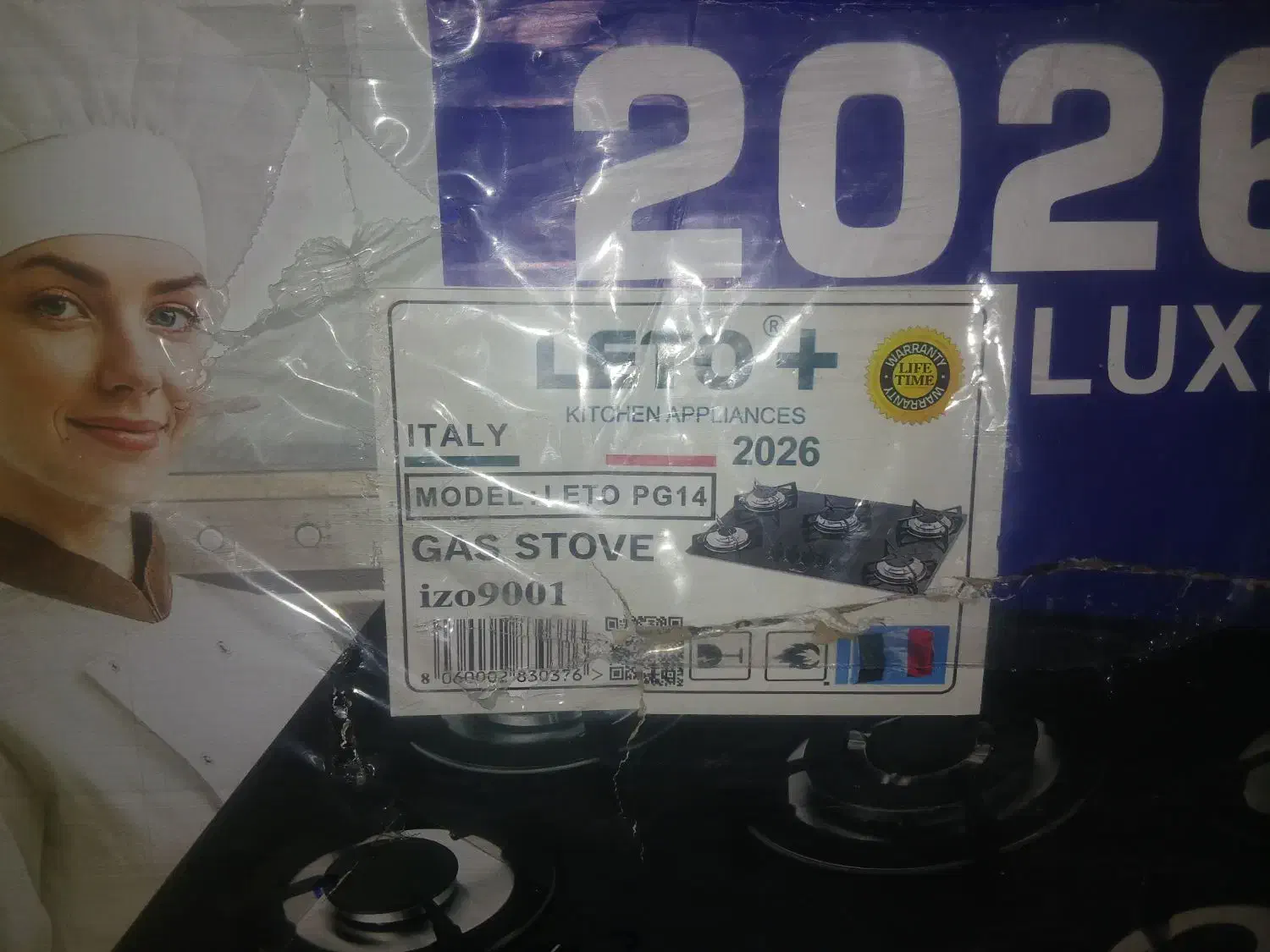 لوازم خانگی|سایر لوازم برقی|اصفهان, جلفا|دیوار