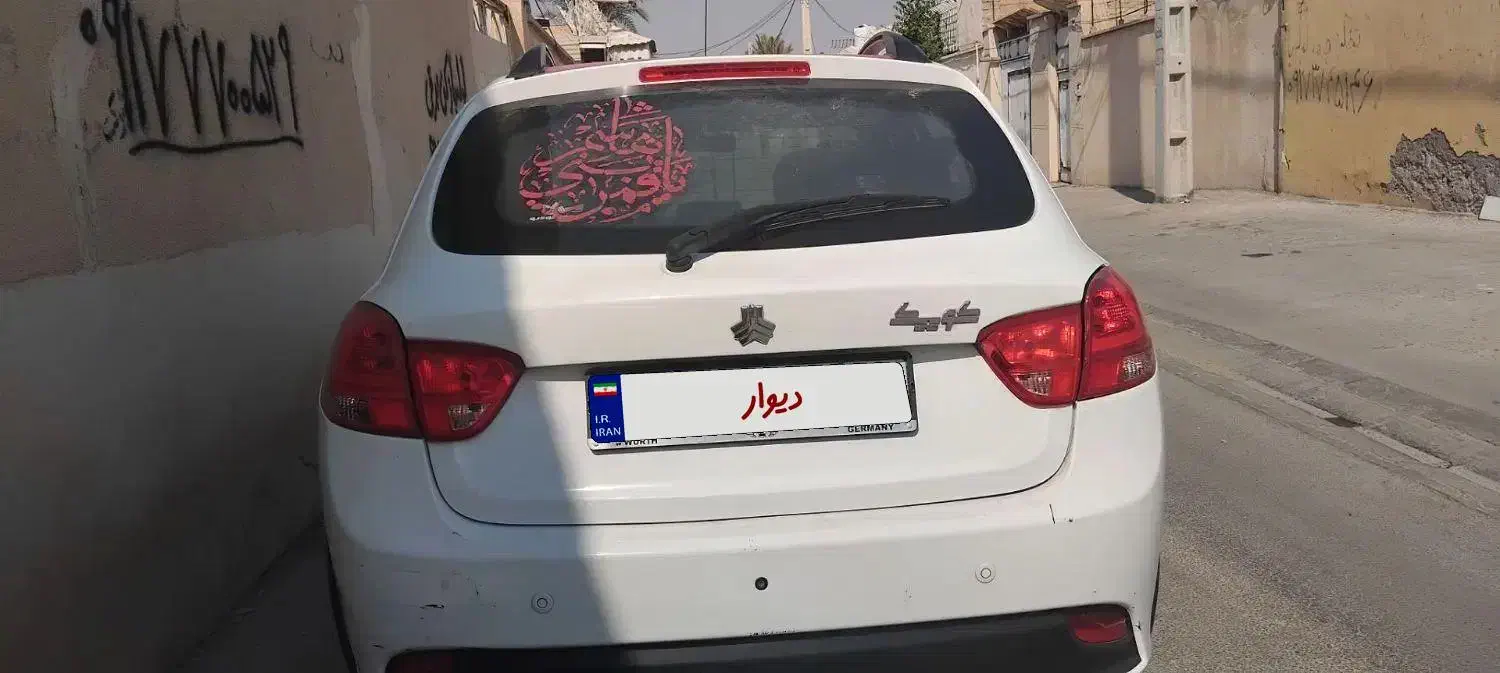 کوییک ار ۴۰۱|خودرو سواری و وانت|برازجان, |دیوار