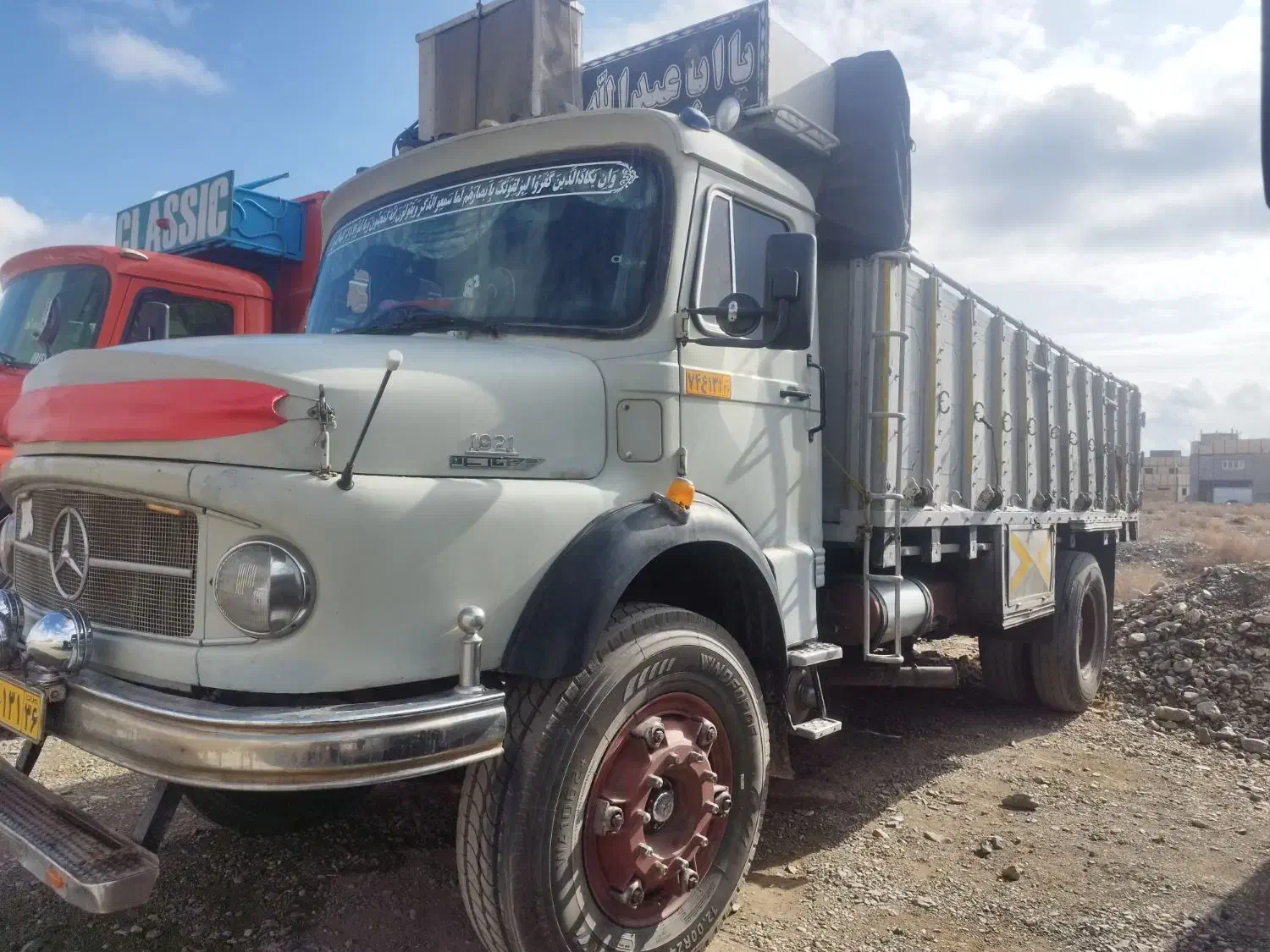 تک باری آس ۱۳۵۳|خودرو سنگین|کاشمر, |دیوار