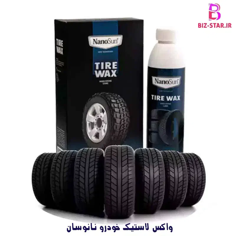 محصولات نانوسان|مواد شوینده و دستمال کاغذی|سبزوار, چهارراه فرودگاه|دیوار