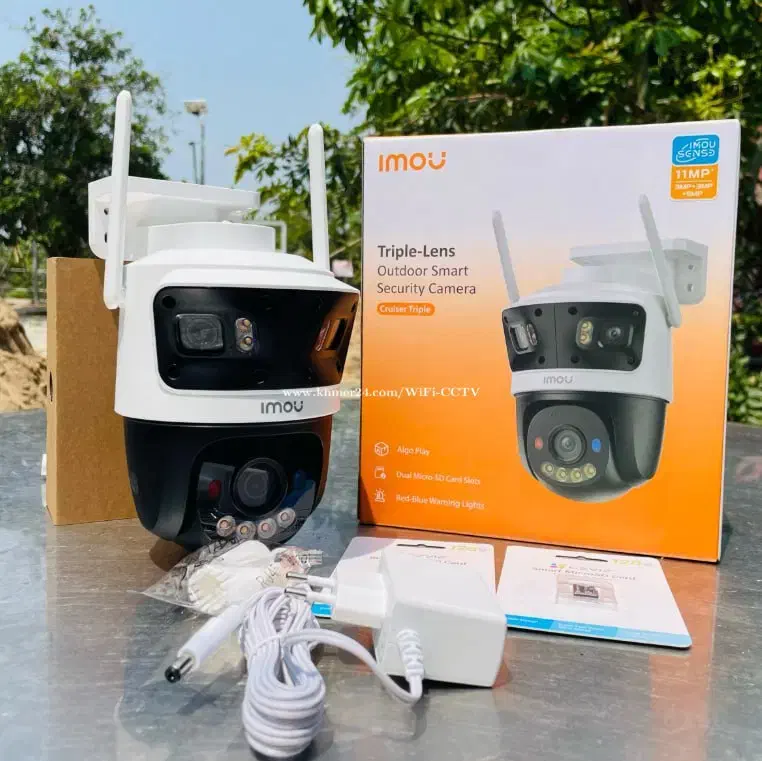 ایمن تک (دوربین و دزدگیر) هوشمند|دوربین مداربسته|ابهر, |دیوار