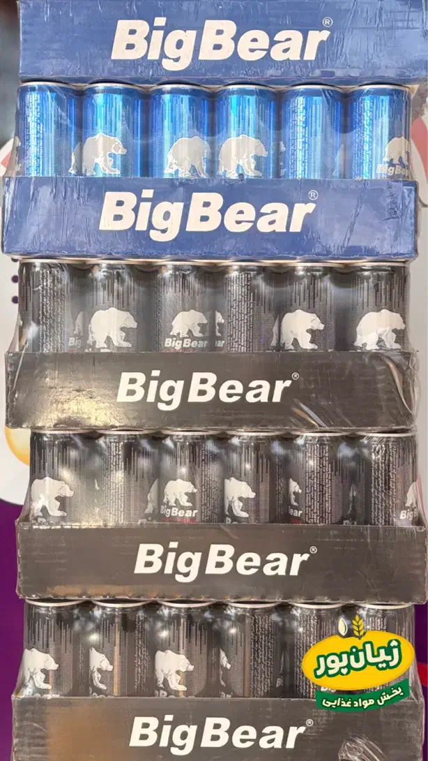 انرژی زار بیگ بیر،لیموناد،دلستر|خوردنی و آشامیدنی|شوشتر, |دیوار