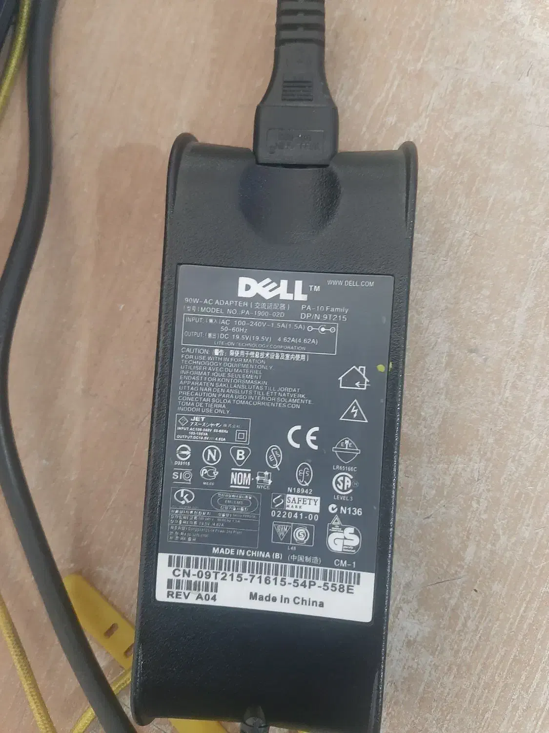 لپتاپ Dell Latitude E6440|رایانه همراه|ارومیه, |دیوار