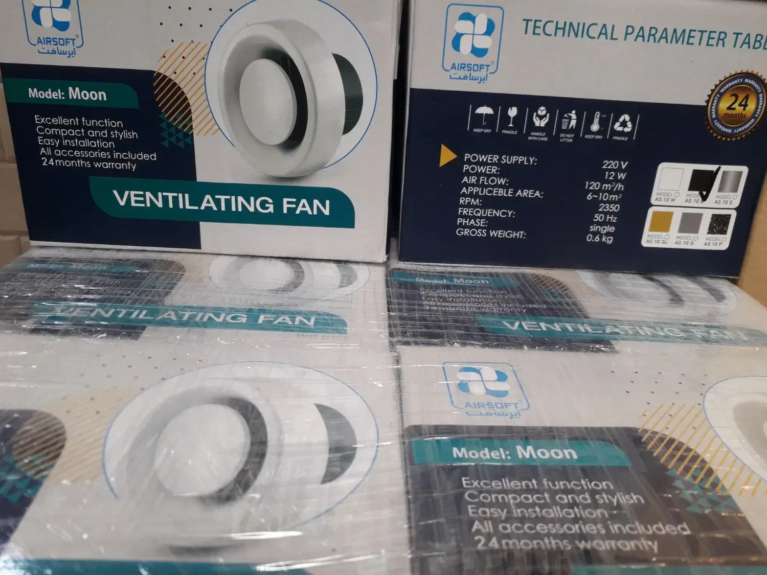 هواکش 10لوله ای ایرسافت سفید|پنکه و تصفیه‌کنندهٔ هوا|پرند, فاز ۶|دیوار