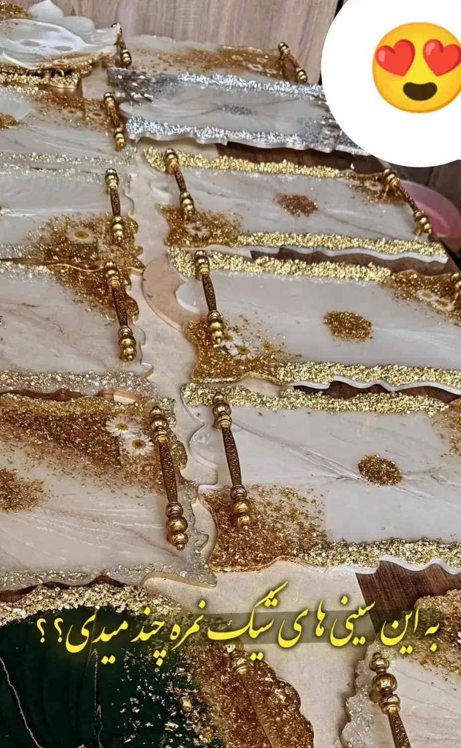 فروش ویژه و اقتصادی روز مادر|ظروف سرو و پذیرایی|کرمان, |دیوار