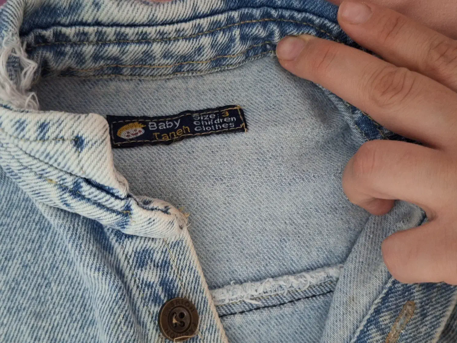 سرهمی ۱ تا ۲ سال وکتونی سایز ۲۳|کفش و لباس بچه|تهران, تهرانپارس شرقی|دیوار