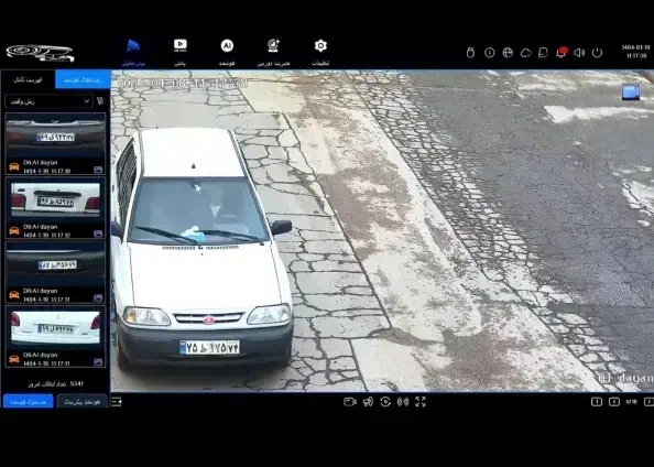 فروش ویژه دوربین پلاک خوان AI|دوربین مداربسته|لنجان, |دیوار