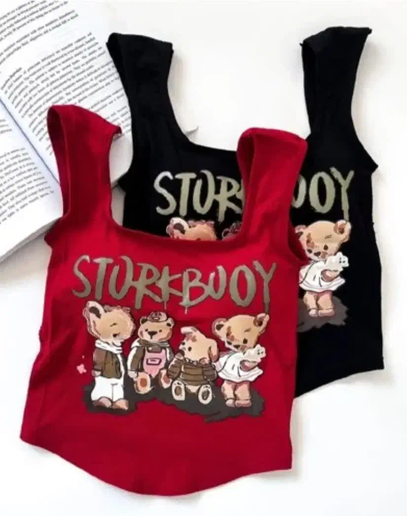 کراپ خرسی|لباس|اراک, |دیوار