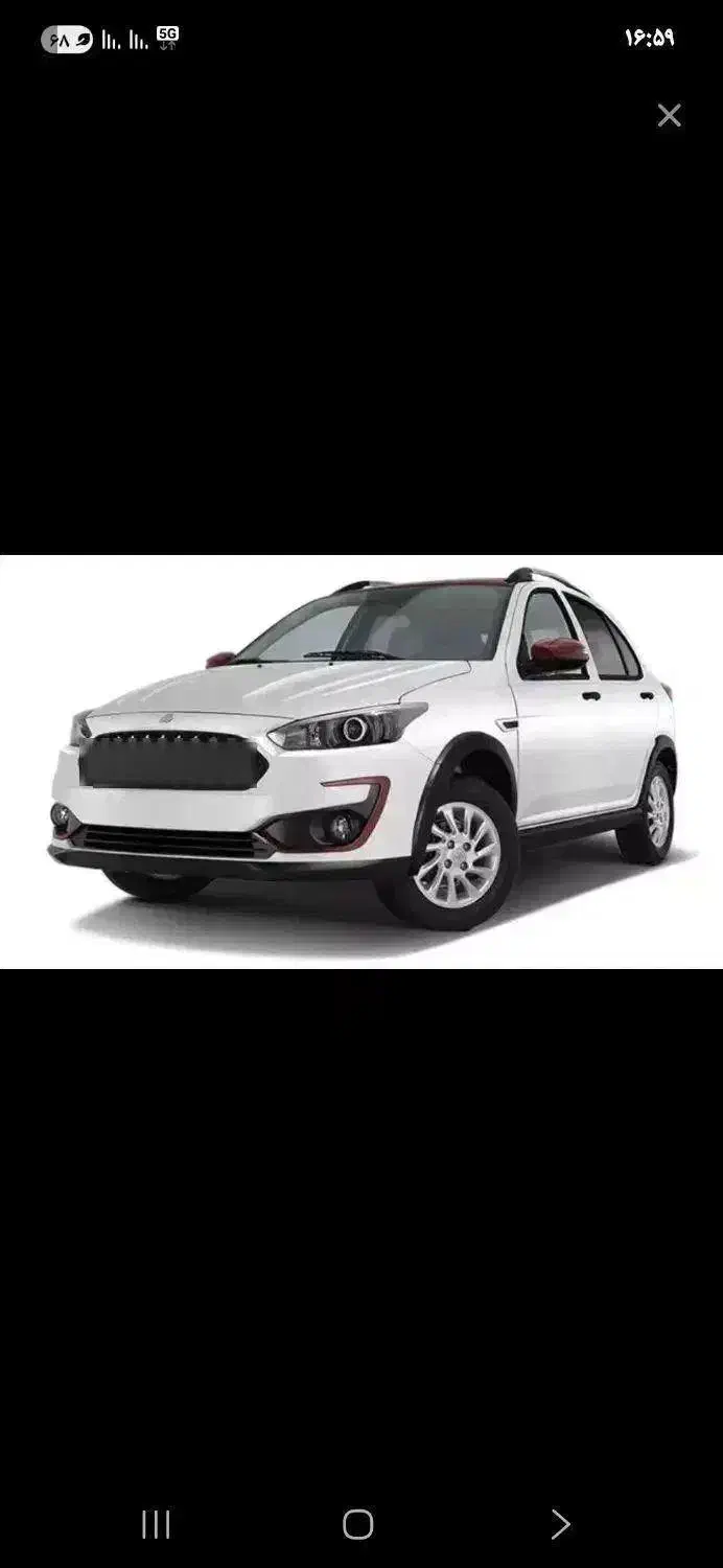 فروش حواله اطلس s|خودرو سواری و وانت|رشت, خمیران زاهدان|دیوار