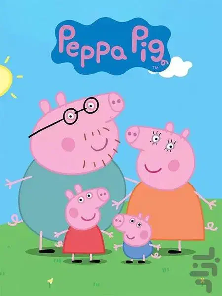 زبان انگلیسی|کتاب و مجله آموزشی|اصفهان, دانشگاه اصفهان|دیوار