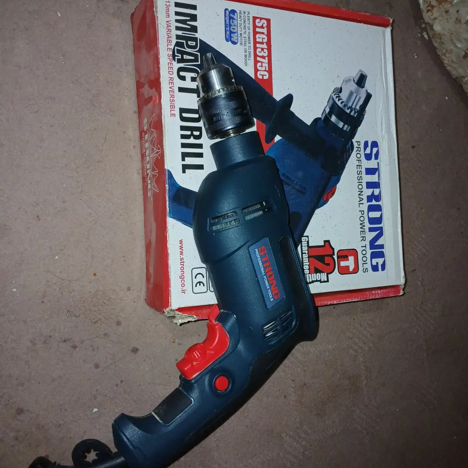 دلر خانگی ( نیمه صنعتی ) استرانگ نو|ماشین‌آلات صنعتی|قم, چهار مردان|دیوار