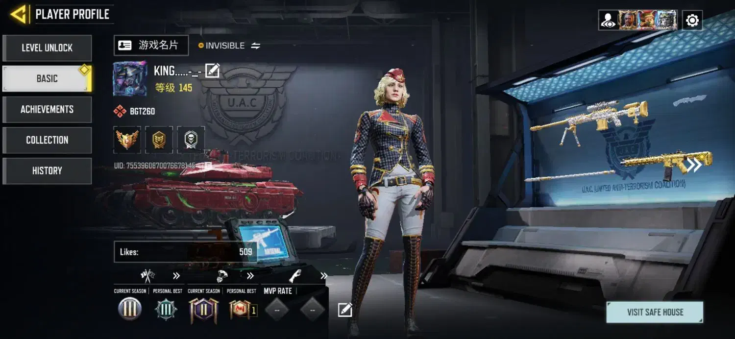 اکانت کالاف ریجن اروپا|کنسول، بازی ویدئویی و آنلاین|کدکن, |دیوار