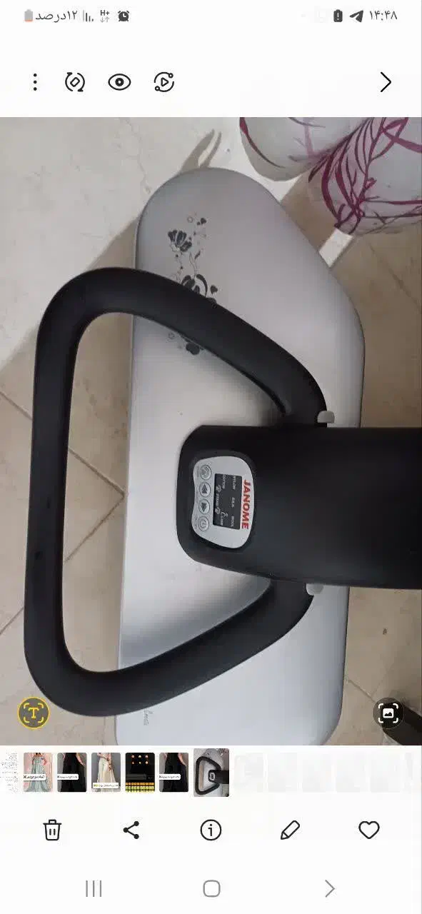 اتو|اتو و لوازم اتو|رفسنجان, |دیوار