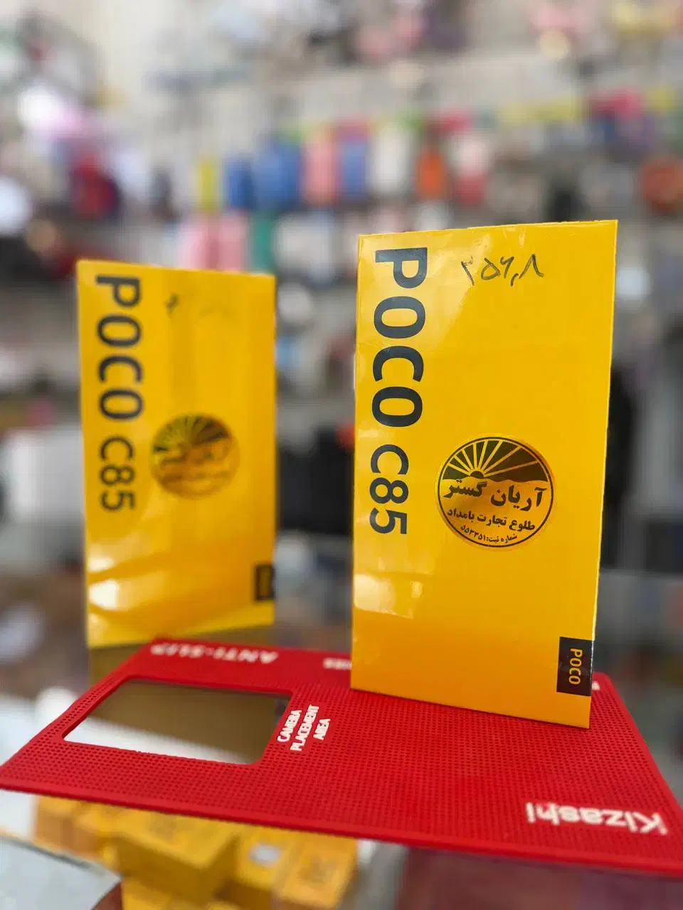 گوشی با قیمت مناسب|موبایل|کرمانشاه, |دیوار