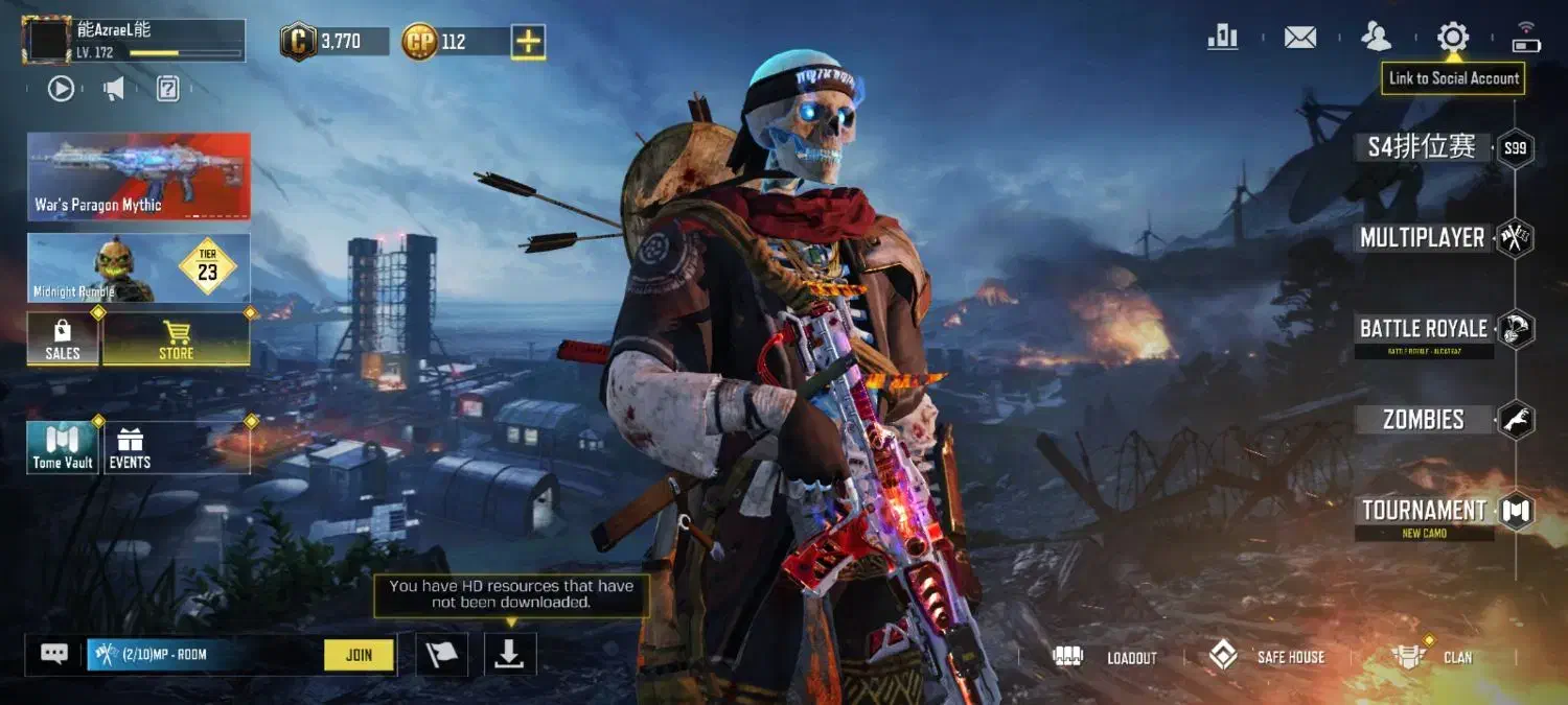 فروش اکانت کال آف دیوتی|کنسول، بازی ویدئویی و آنلاین|یزد, |دیوار