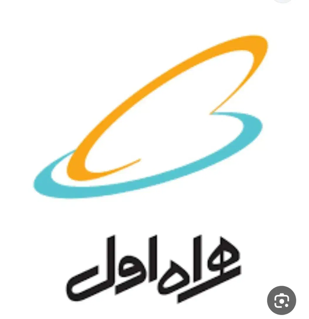 فروش خط رند.     ۰۹۱۷۱۰۰۰۶۲۶|سیم‌کارت|شیراز, درکی|دیوار