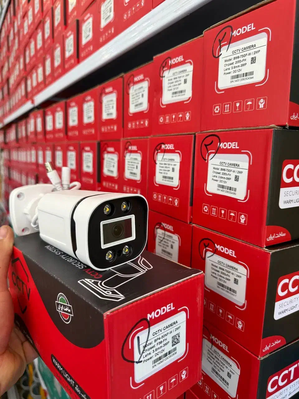 پکیج 4 عدد دوربین مداربسته برند و نو نیم|دوربین مداربسته|چالوس, |دیوار