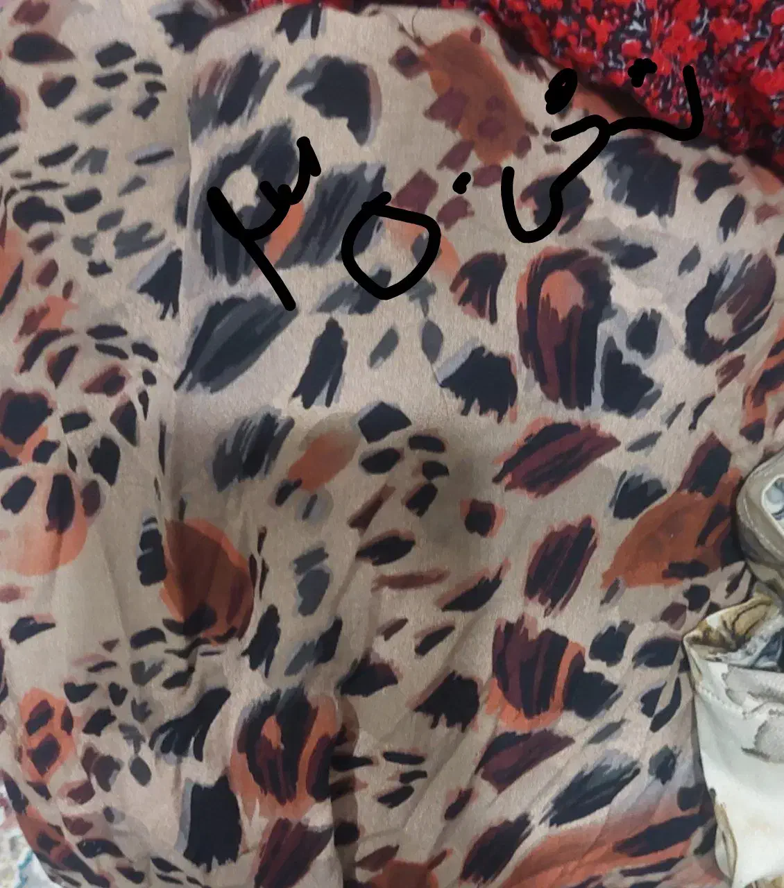 ماکسی نخی|لباس|مریوان, |دیوار