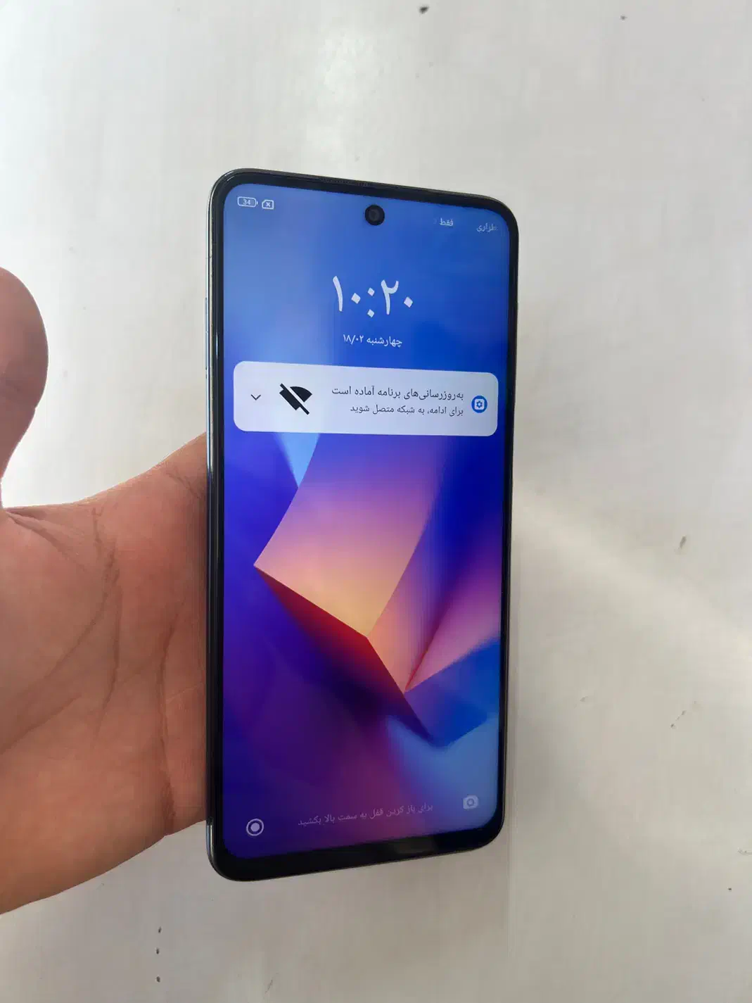 Note 9S 64گیگ|موبایل|تاکستان, |دیوار