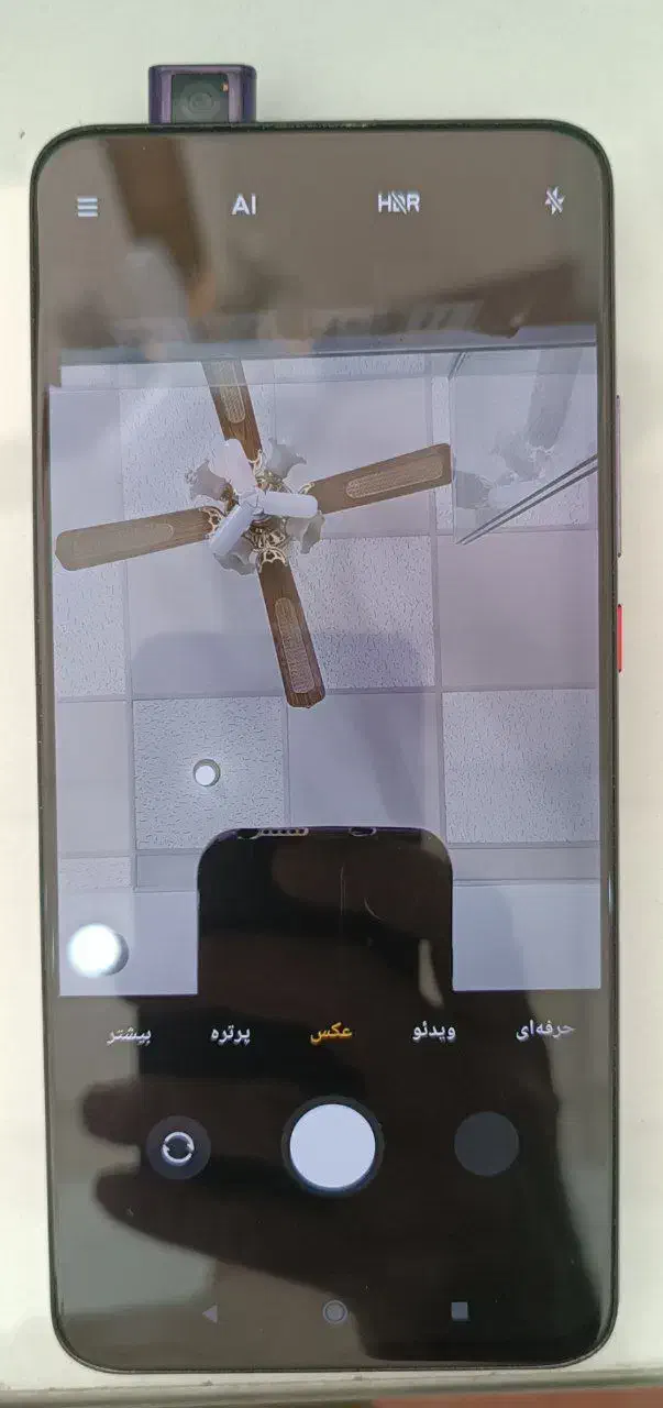 شیائومی پوکو اف ۲ پرو|موبایل|مشهد, رضاشهر|دیوار