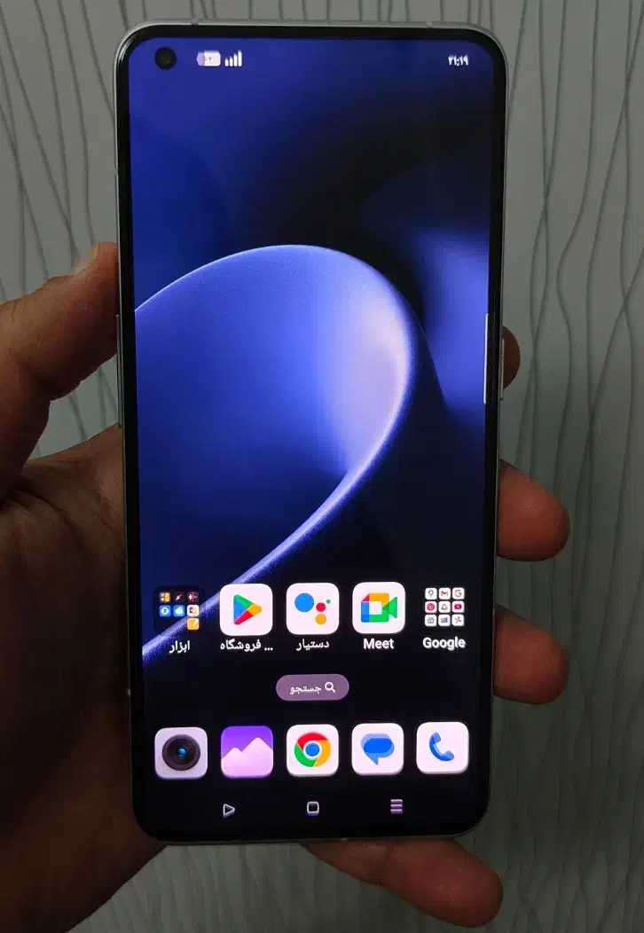 موبایل ریلمی Realme GT2 Pro 256/12|موبایل|خرمشهر, |دیوار