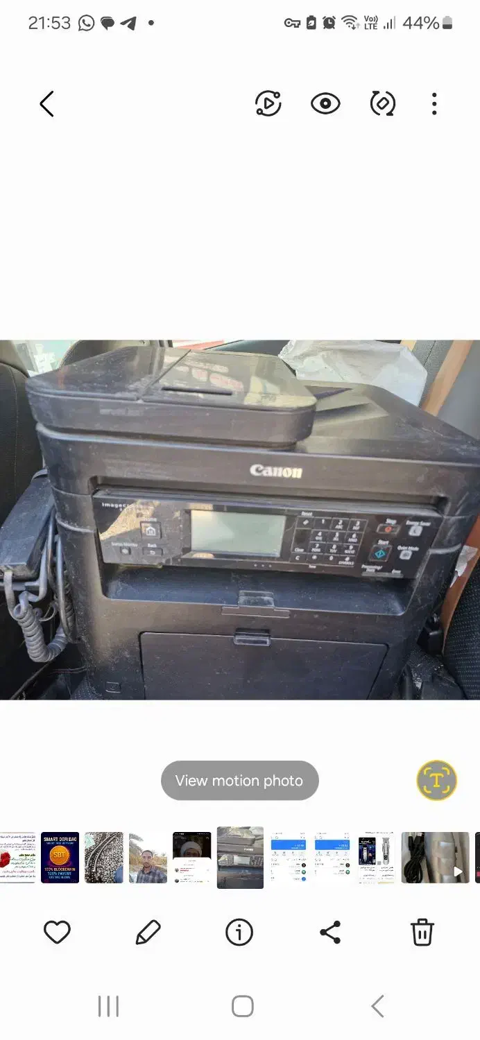 پرینتر چهار کاره canon|پرینتر، اسکنر، کپی، فکس|حاجی آباد, |دیوار