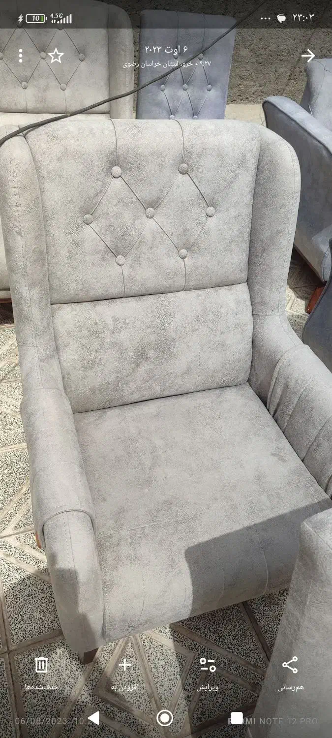 مبل هفت نفره همراه با میزناهارخوری چهار نفره|مبلمان خانگی و میز عسلی|زبرخان, |دیوار