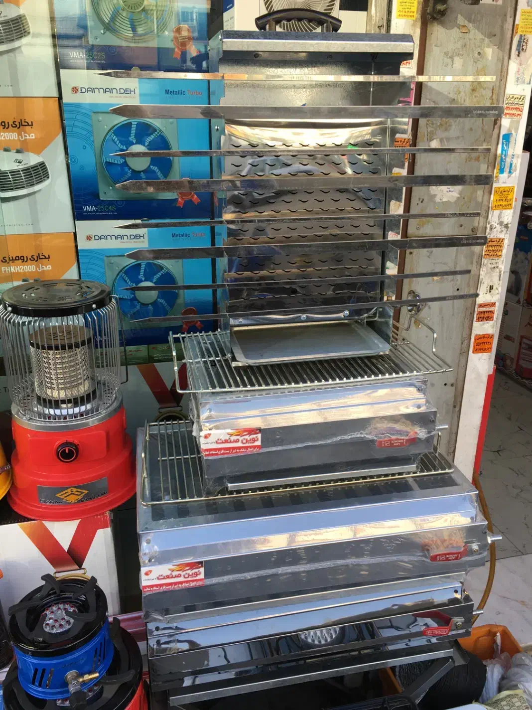 کباب پز تابشی ایستاده بدون دود باربیکیو گازی منقل|اجاق گاز و لوازم برقی پخت‌وپز|تهران, بازار|دیوار
