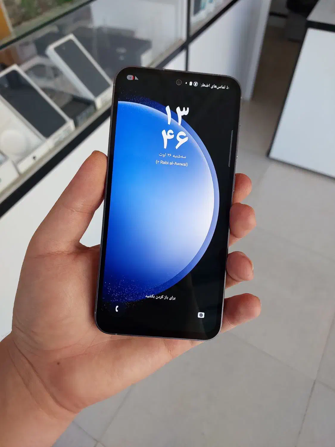 سامسونگ Galaxy S23 FE 5G حافظه ۲۵۶ گیگابایت رم ۸|موبایل|یزد, |دیوار