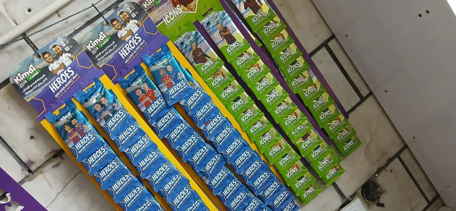 کیمدی|کلکسیون و سرگرمی|تهران, باغ فیض|دیوار