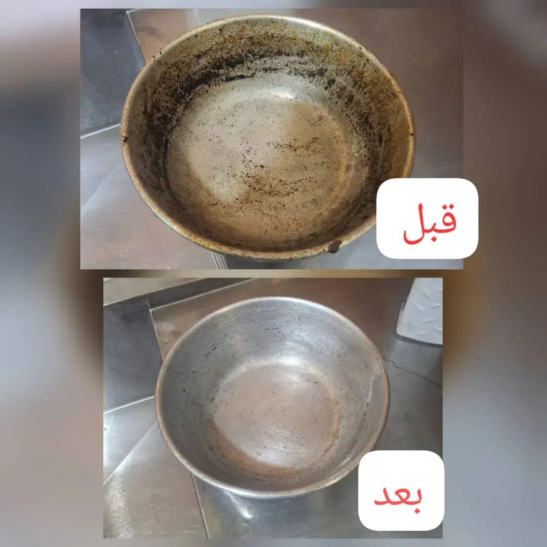 اسپری چربی زدا|مواد شوینده و دستمال کاغذی|بندر ماهشهر, |دیوار