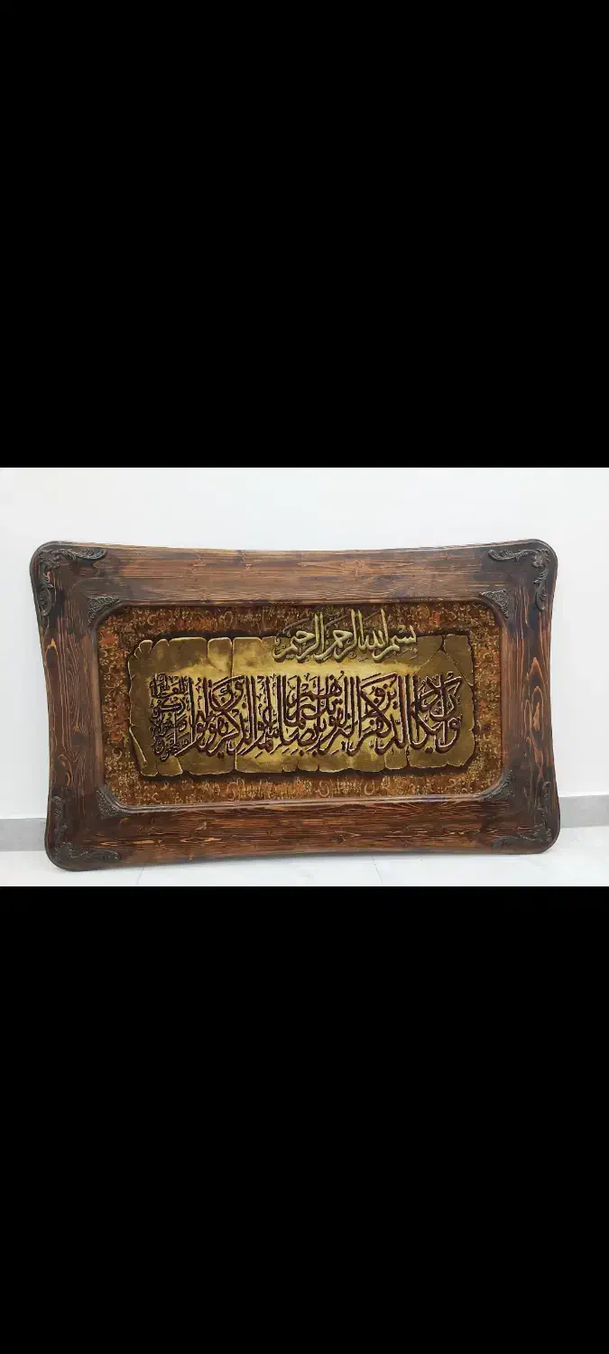 تابلو فرش دستبافت|تابلو فرش|اردبیل, |دیوار