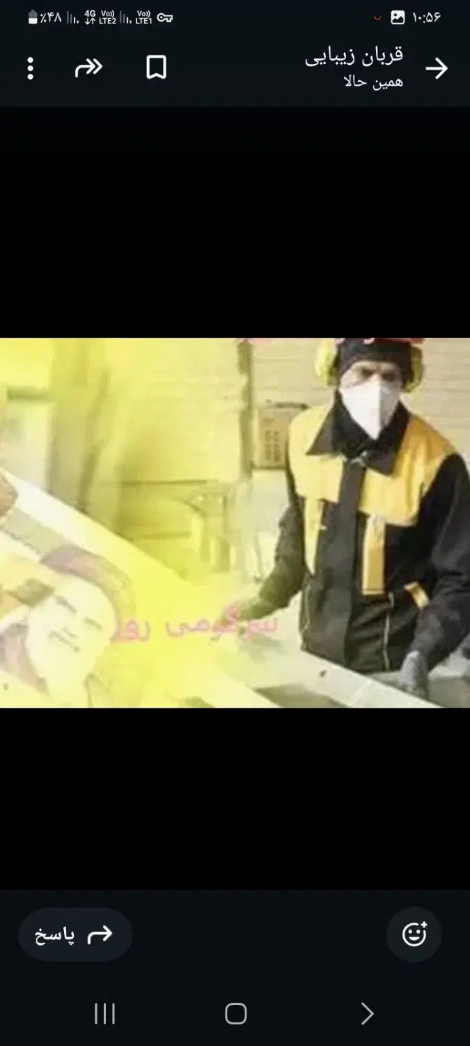 استخدام نیروی آقا جهت بسته بندی|استخدام صنعتی، فنی، مهندسی|شیرگاه, |دیوار