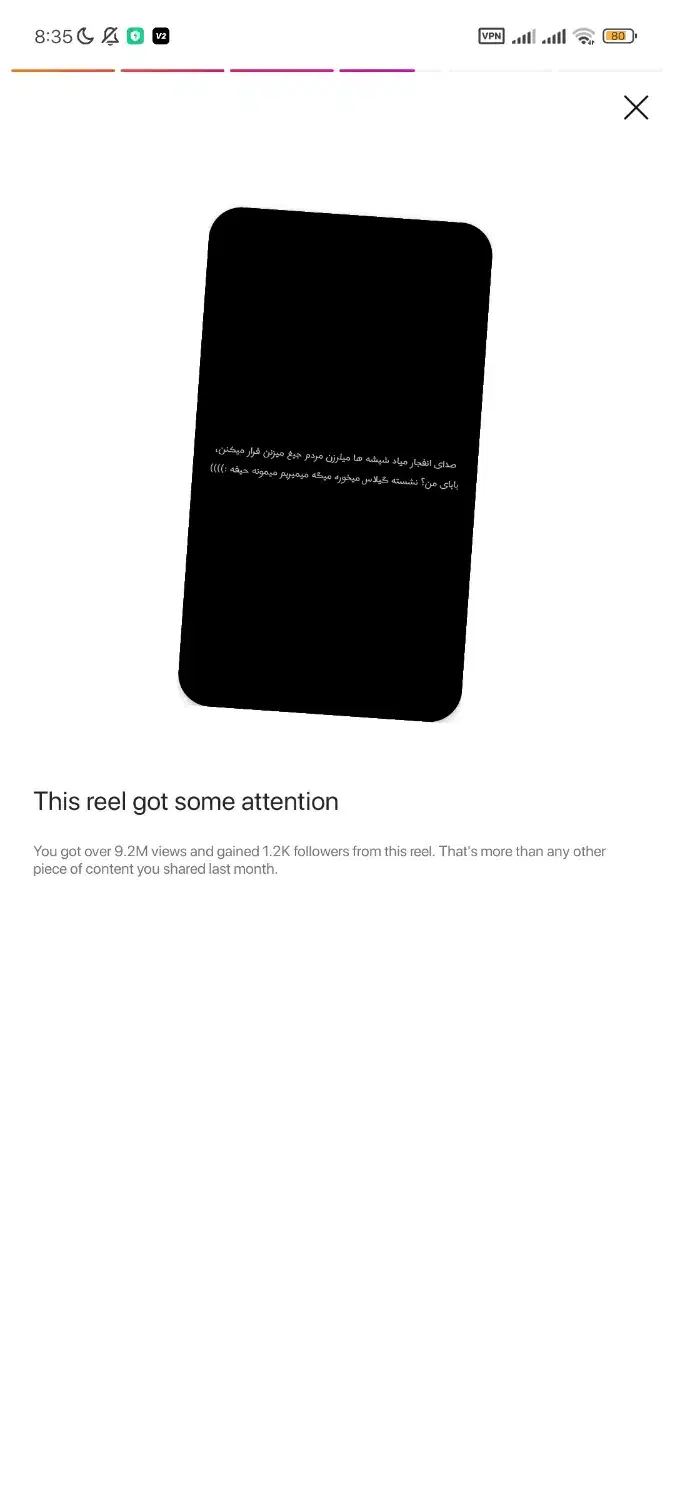 فروش پیج اینستاگرام قیمت توافقی|لوازم جانبی موبایل و تبلت|شاهین‌شهر, دانشگاه آزاد شاهین شهر|دیوار