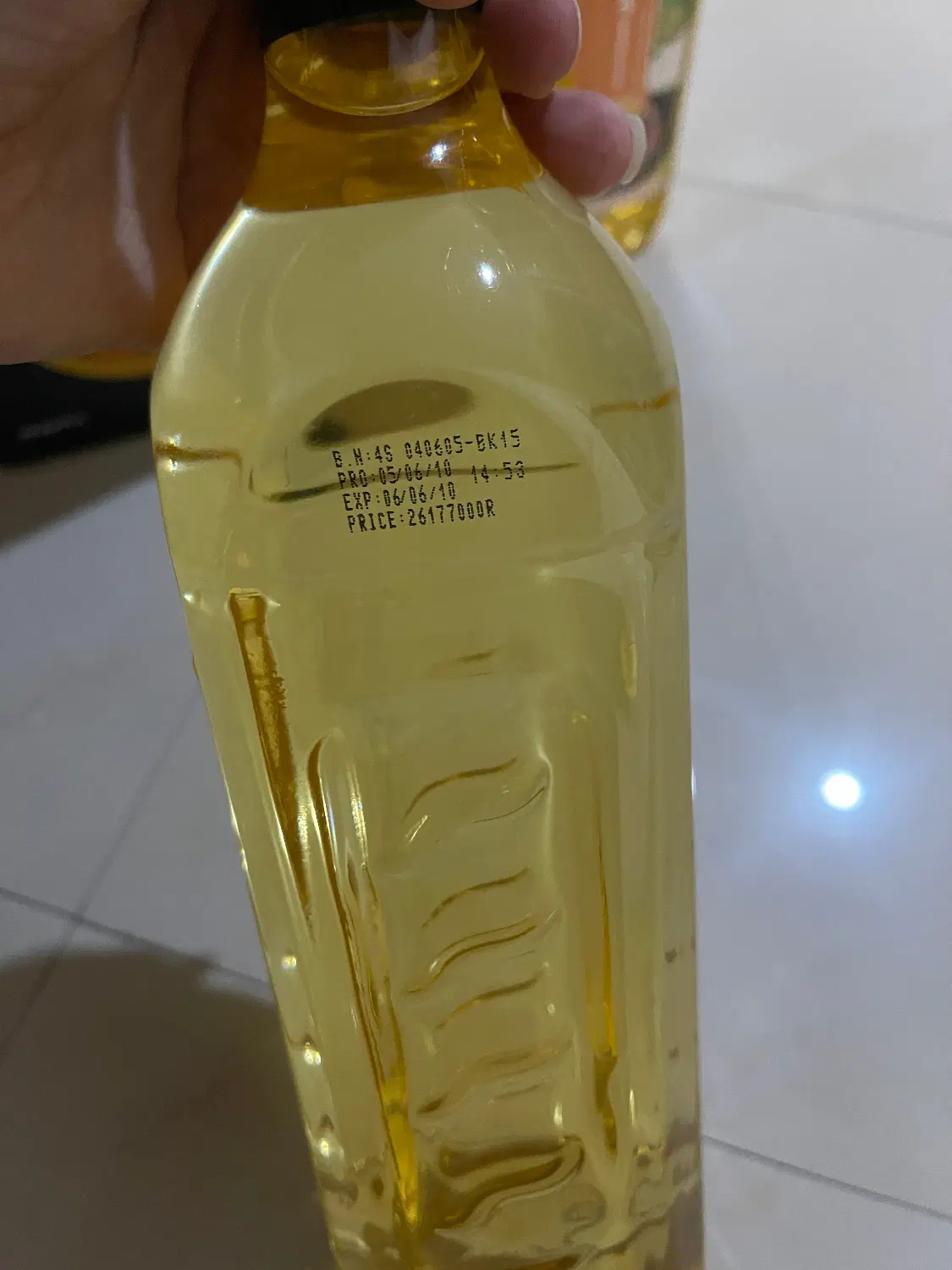 دو عدد روغن کنجد برند بیسفود پایین تر از قیمت مصوب|خوردنی و آشامیدنی|تهران, شهرک آزمایش|دیوار