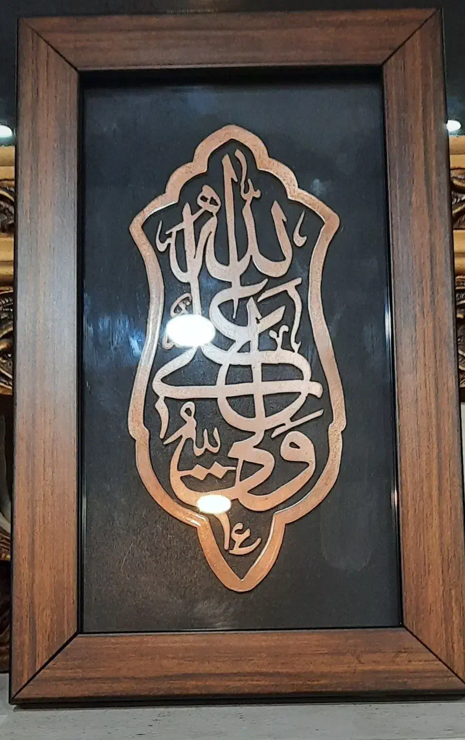 تابلو معرق مس|تابلو، نقاشی، عکس|گرگان, |دیوار