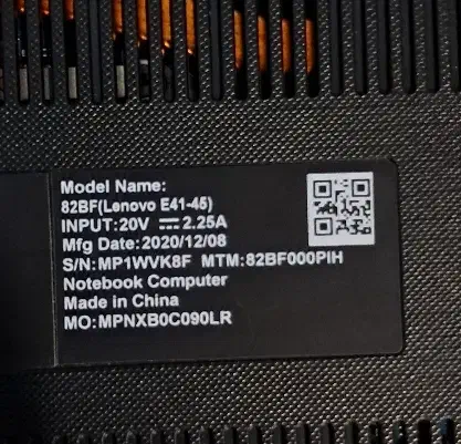 لپ تاپ لنوو|رایانه همراه|ایلام, |دیوار