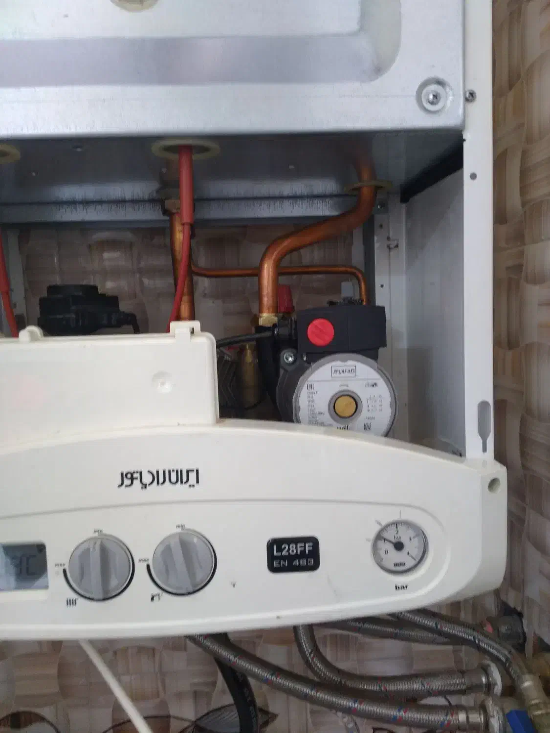 خدمات تعمیر پکیج و جوشکاری آبگرمکن،شوفاژ|خدمات پیشه و مهارت|یزد, |دیوار