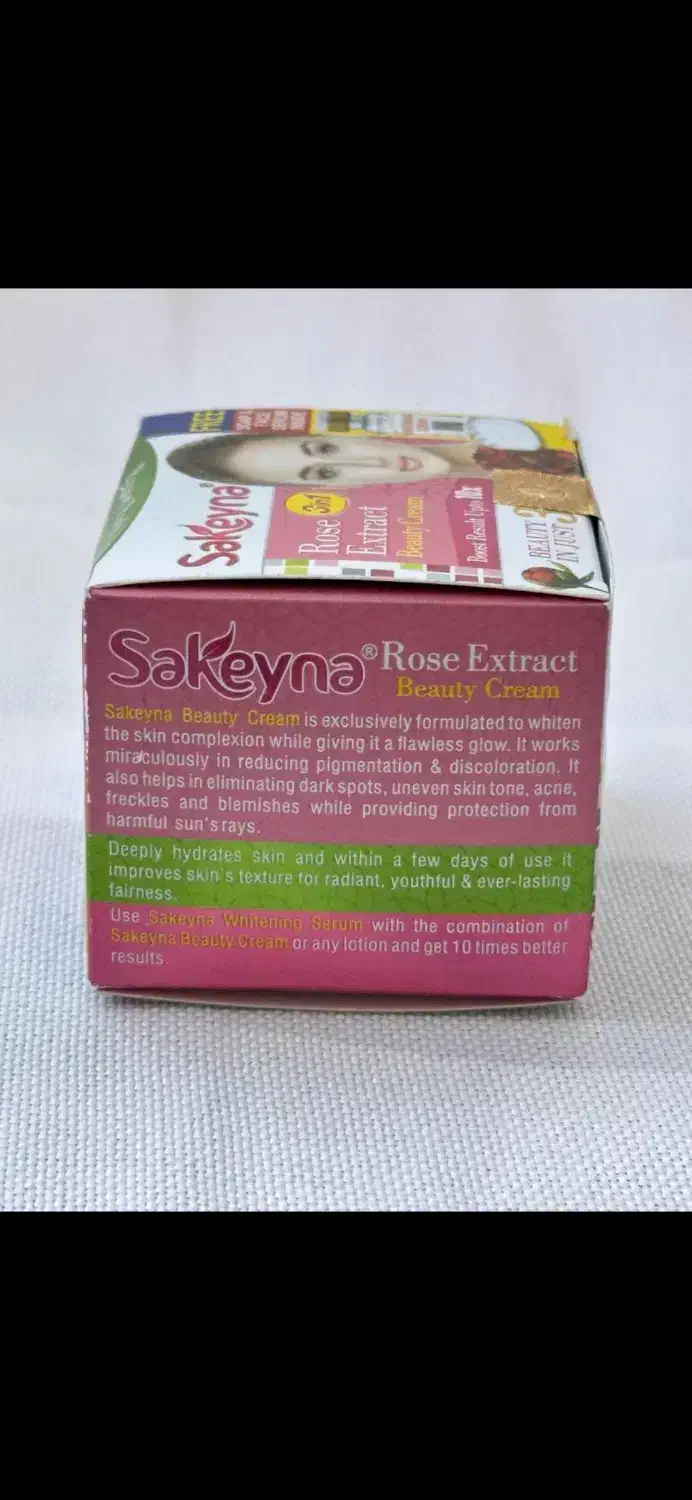 کرم روشن کننده مرطوب کننده و نرم کننده|آرایشی، بهداشتی، درمانی|تبریز, |دیوار